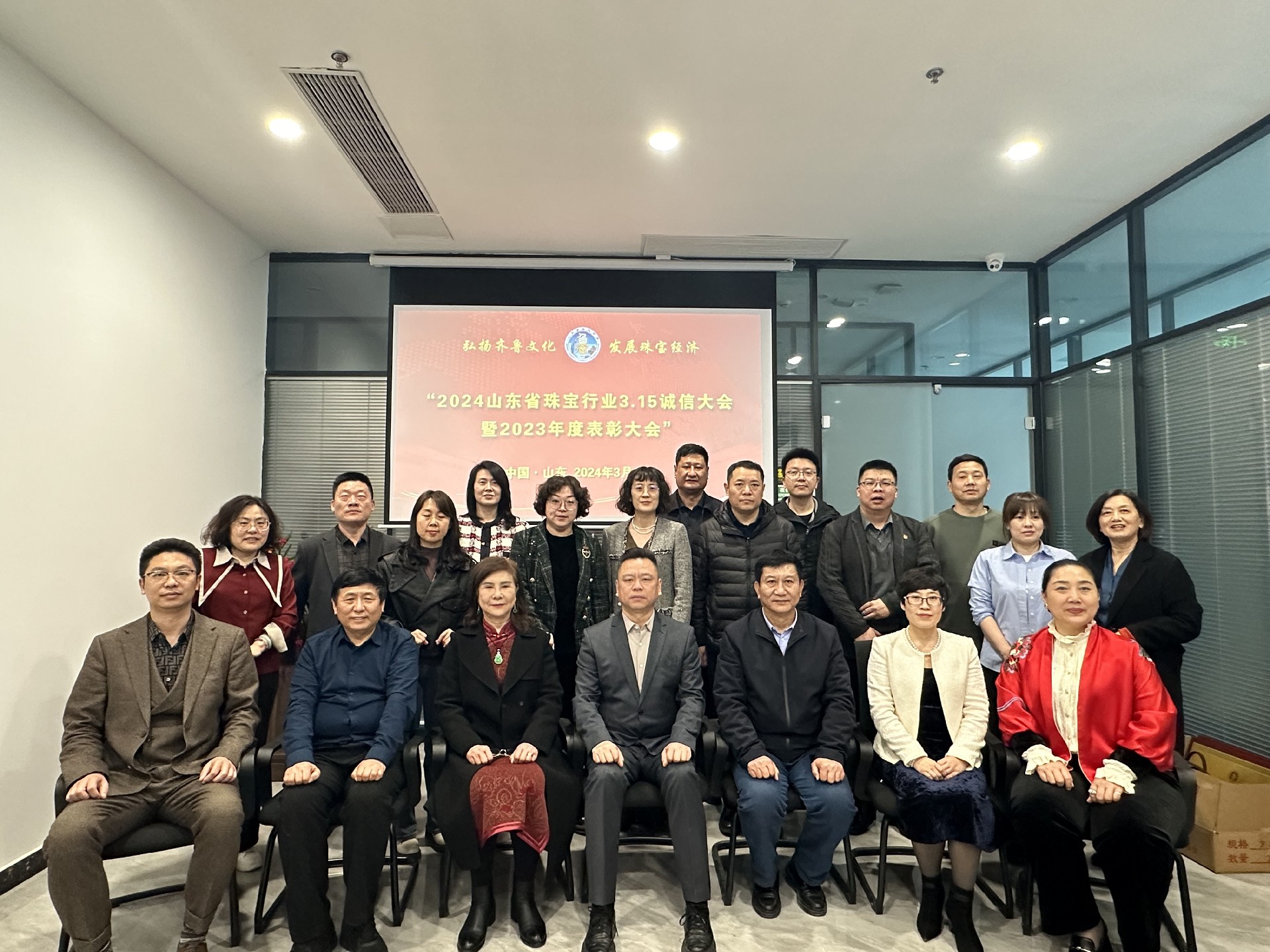 微信图片_20240316093837.jpg