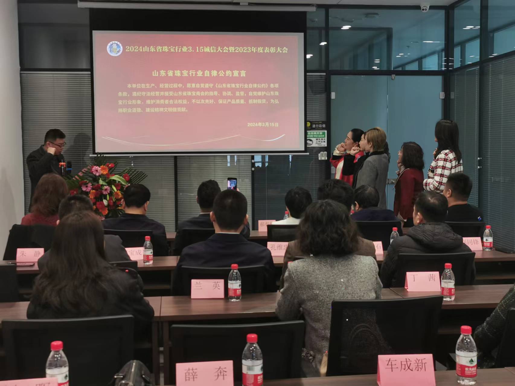 微信图片_20240316103408.jpg