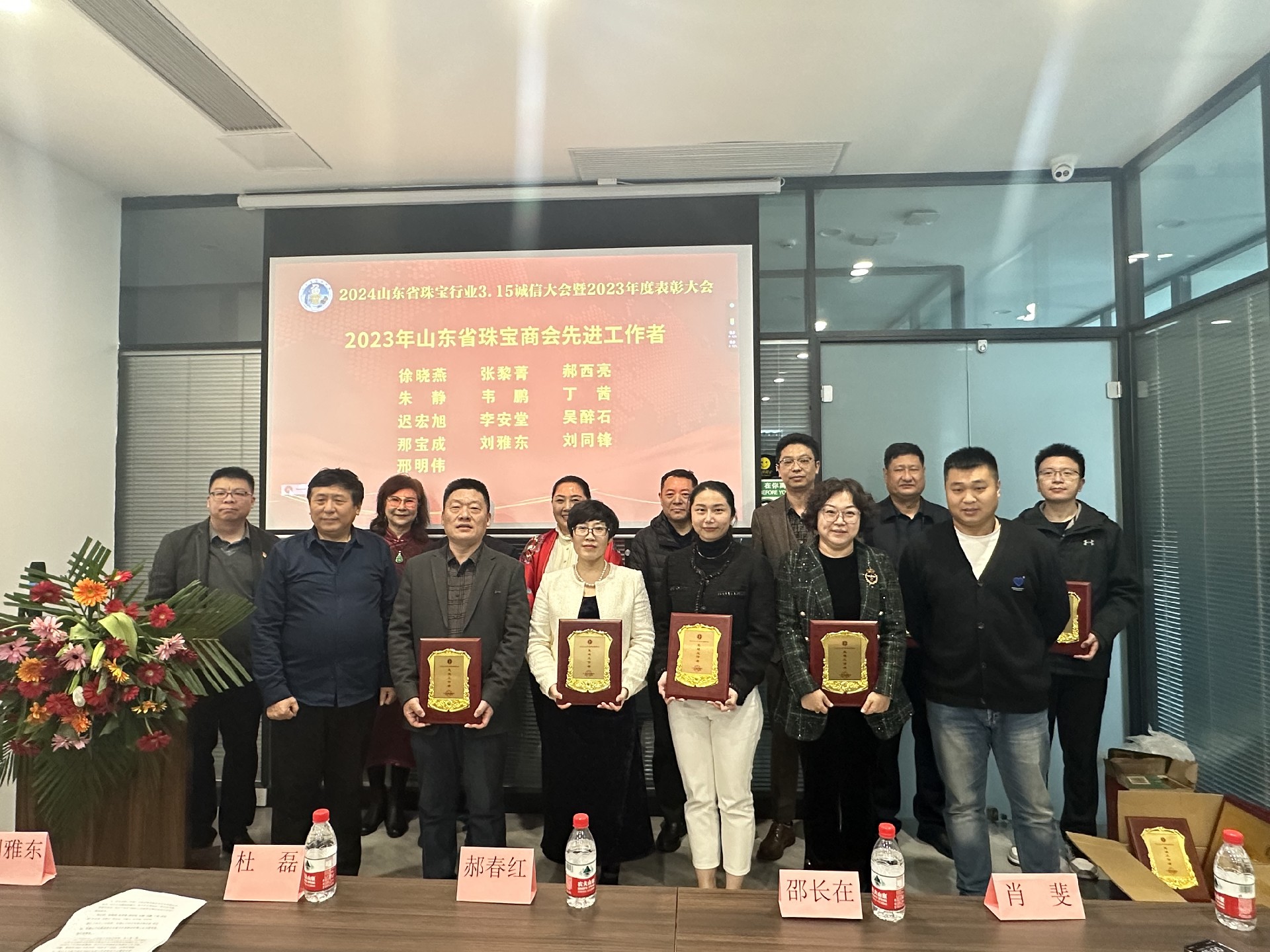 微信图片_20240316100924.jpg