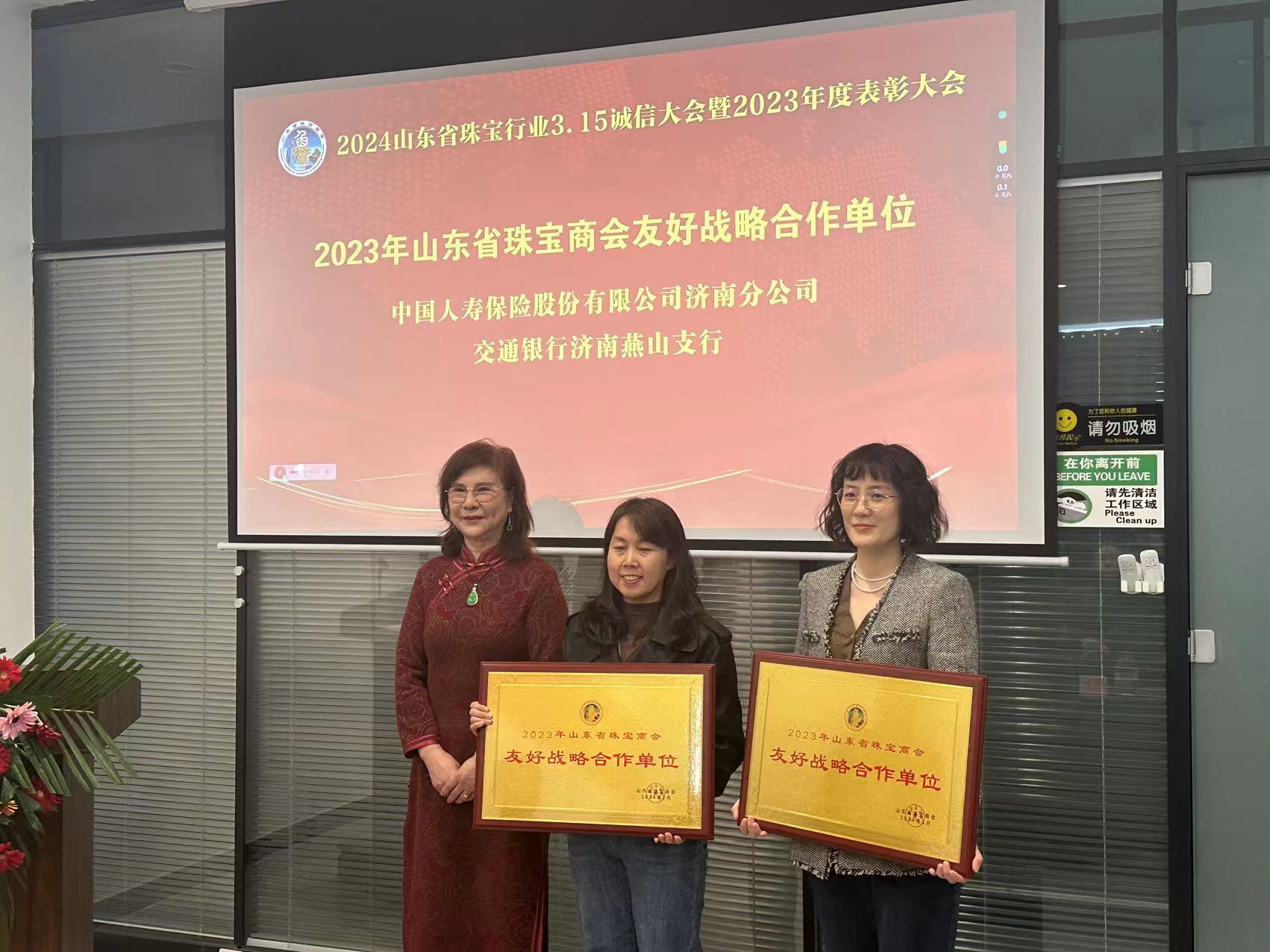 微信图片_202403160947501.jpg