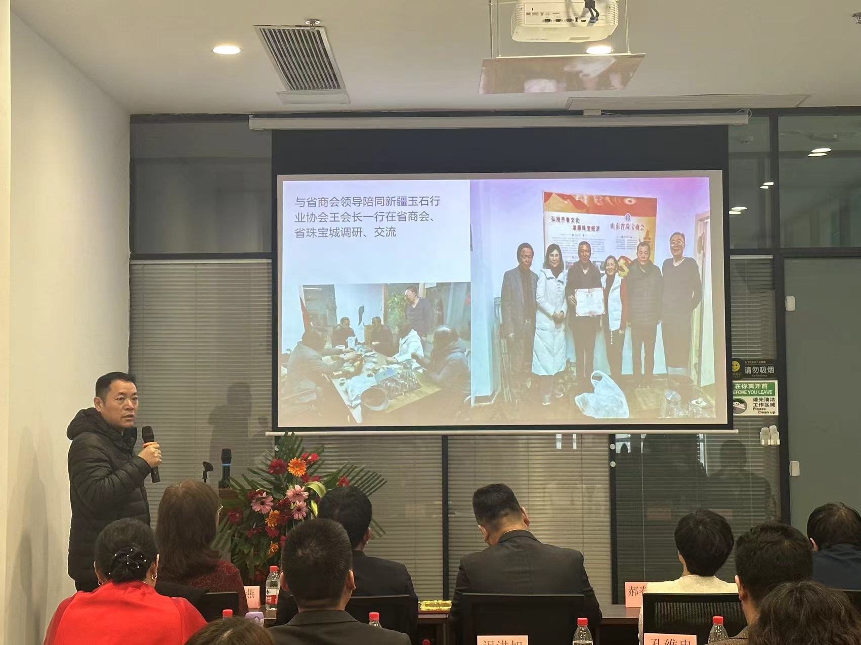 微信图片_202403160947512.jpg