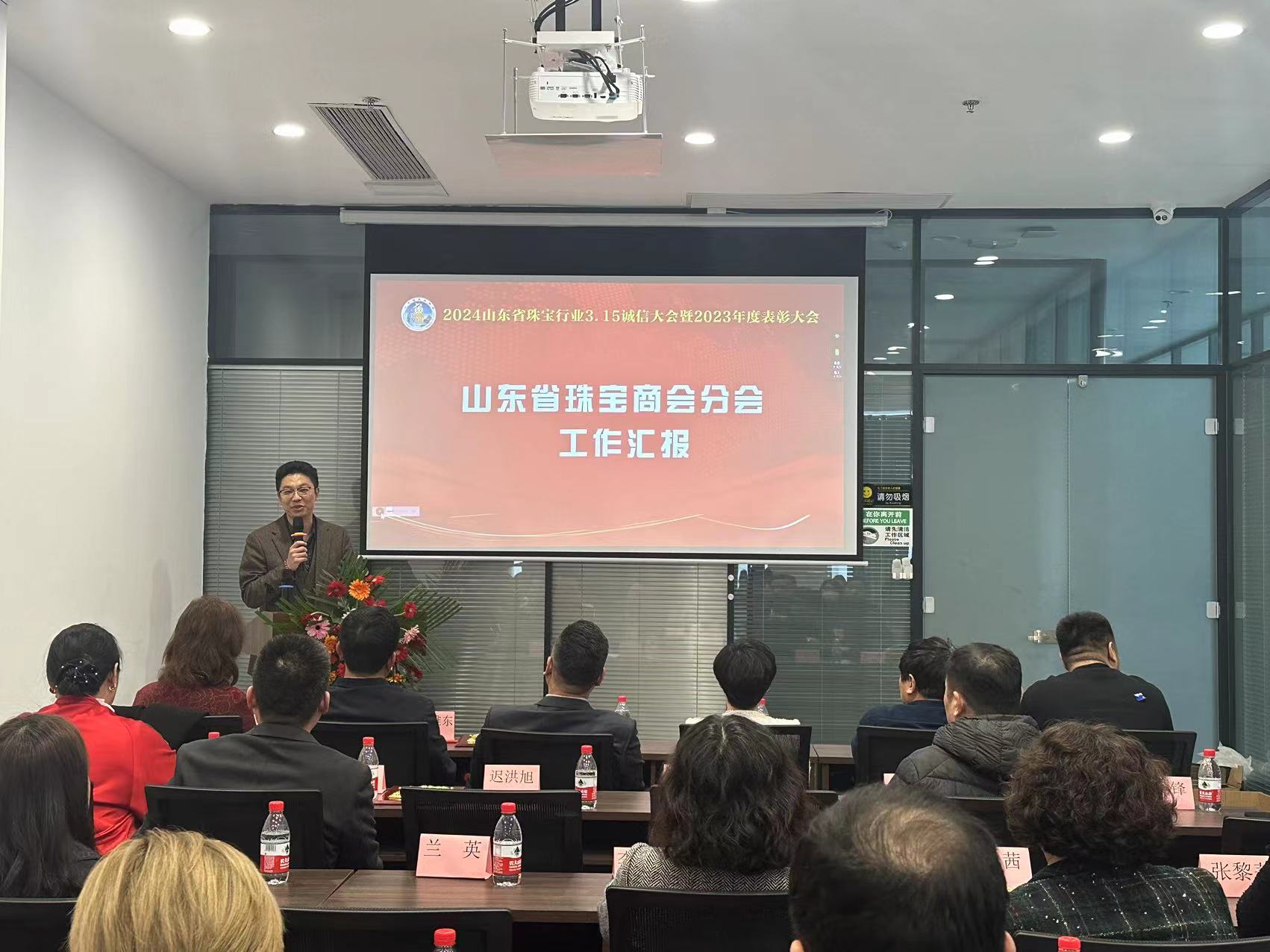 微信图片_202403160947513.jpg