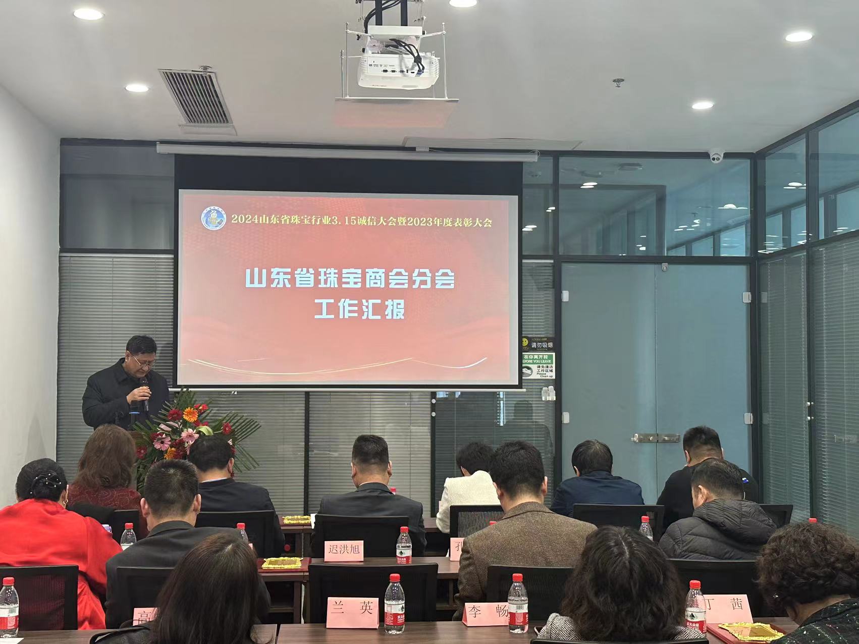 微信图片_202403160947522.jpg