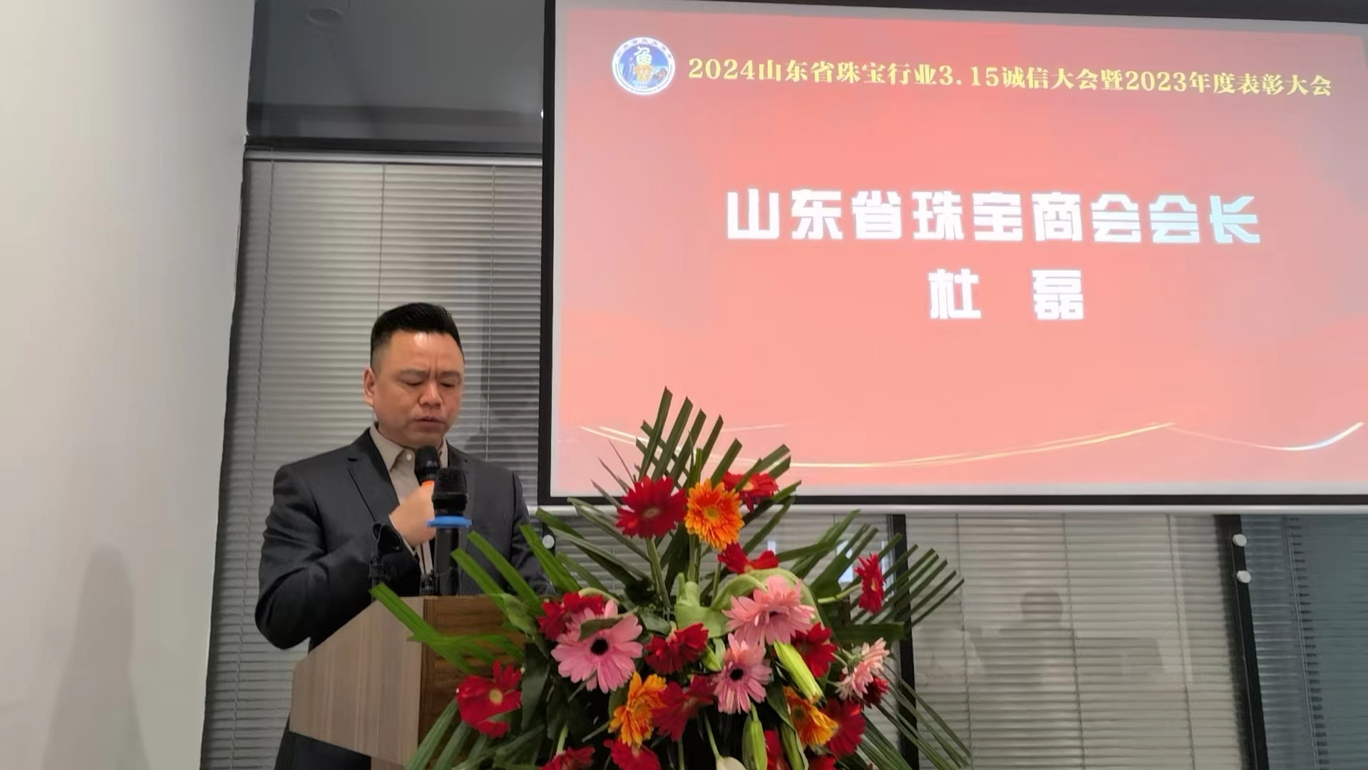 微信图片_202403161034412.jpg