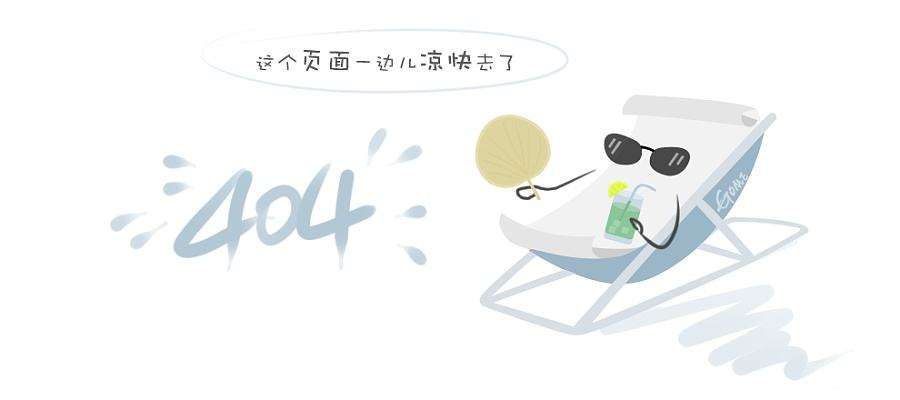 秘书长-山东琪润珠宝有限公司总经理邢浩