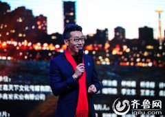 国内首部众筹赛车电影《激情与速度plus》在济南珠宝展现场举行杀青仪式